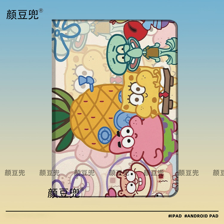 海绵宝宝 派大星 ipad10.2适用air4/5保护套matepad pro11 Air笔槽mini5/6皮套小米5/6pro12.9华为11.5荣耀V8
