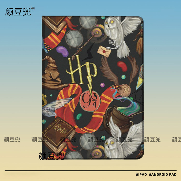 哈利波特 霍格沃兹ipad10.2适用air5/6保护套matepad pro11 Air3笔槽mini56皮套小米5/6pro12.9华为11.5 VIVO