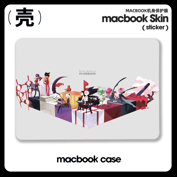 EVA福音战士 Air13 M4适用苹果macbook air13.3寸pro14笔记本12 15寸Max16 Macbook苹果电脑保护套Pro16壳M4