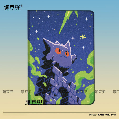 耿鬼 宝可梦ipad十11代ipad10.2适用air5/6保护套matepad pro11 Air3笔槽mini5 6 7皮套小米6 7 8Pro华为12寸