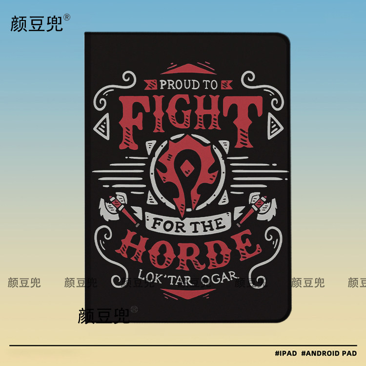魔兽 Horde部落 ipad10.2适用于air4/5保护套matepad pro11笔槽mini5/6皮套Pro 12.9荣耀v8Pro小米5/6p华为M6
