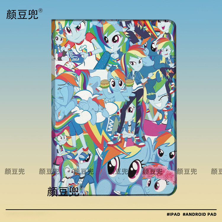小马宝莉云宝 ipad10.2适用air4/5保护套matepad pro11Air3笔槽mini5/6皮套小米5/6pro12.9华为11.5荣耀9三星
