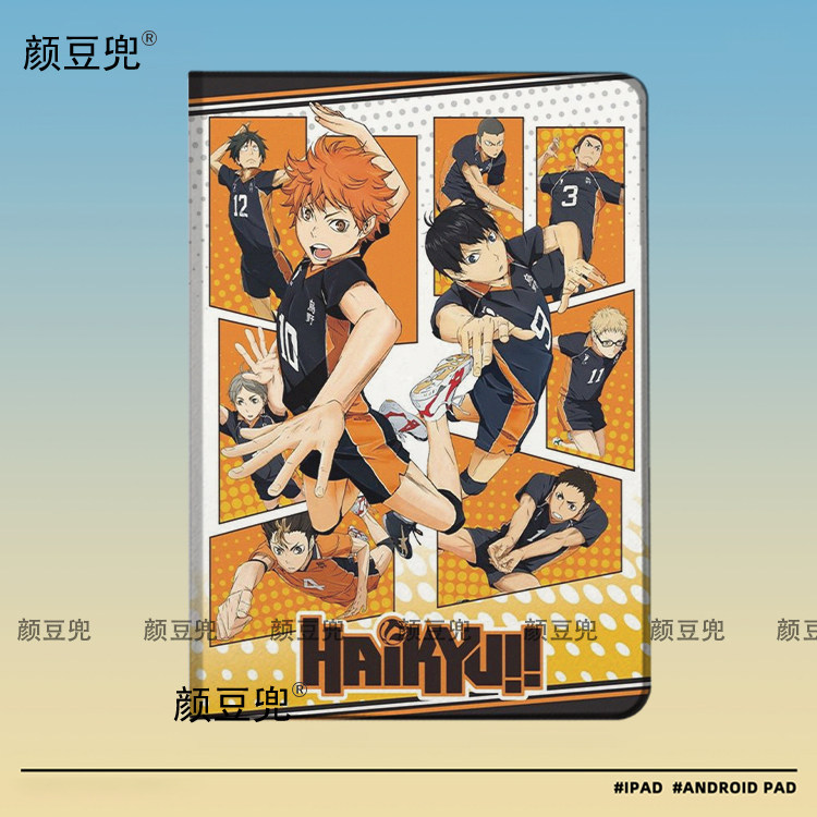 排球少年 日向翔阳 影山ipad10.2适用air5/6保护套matepad pro11 Air笔槽mini5/6皮套小米5/6pro12.9华为11.5