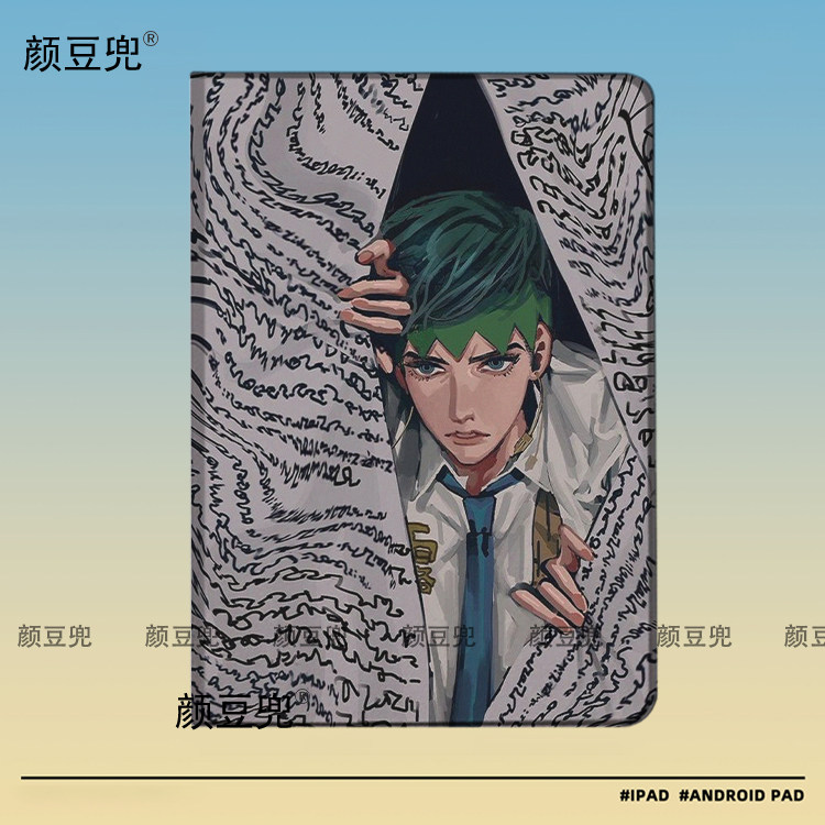 岸边露伴 JOJO奇妙冒险ipad10.2适用air5/6保护套matepad pro11 Air3笔槽mini56皮套小米5/6pro12.9华为11.5S