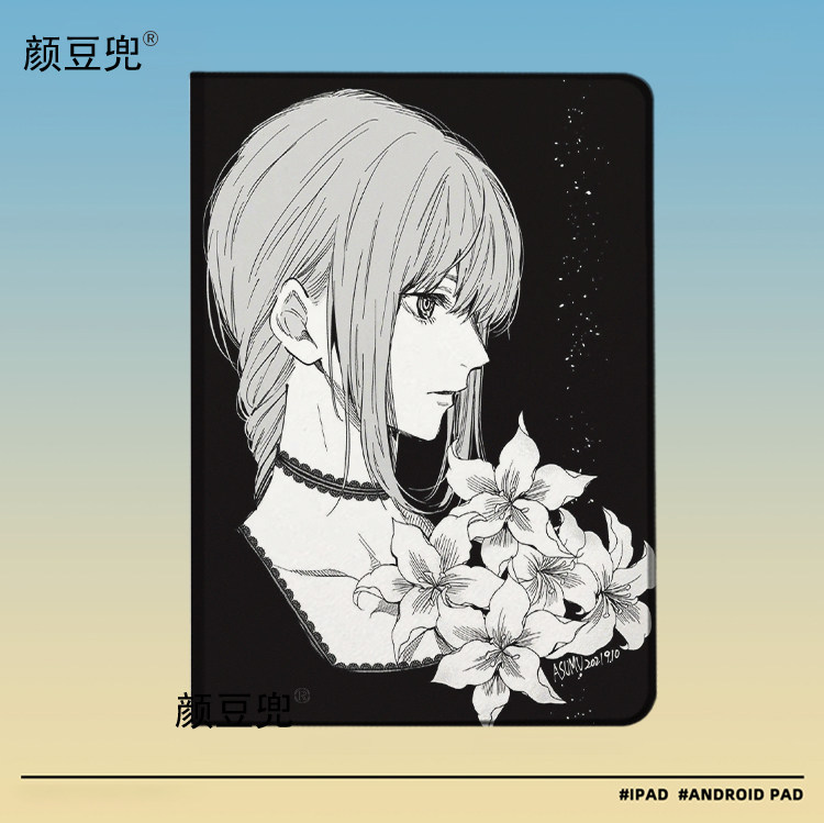 玛奇玛 电锯人 动漫 ipad10.2适用于air4/5保护套matepad pro11 Air笔槽mini5/6皮套Pro12.9小米5/6pro华为M6