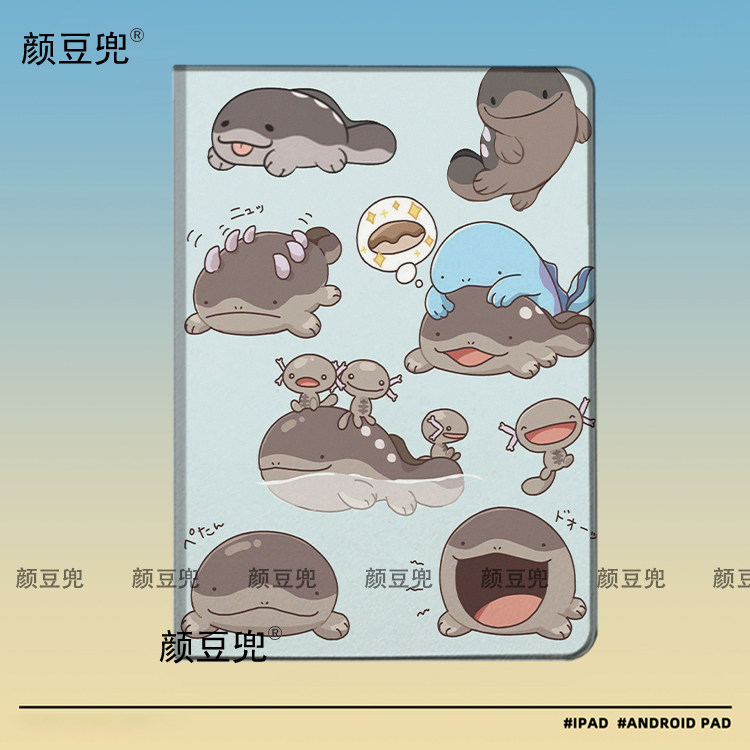 土王 宝可梦周边ipad10.2适用air5/6保护套matepad pro11 Air3笔槽mini5 6皮套小米5/6 7华为Air11.5寸12红米