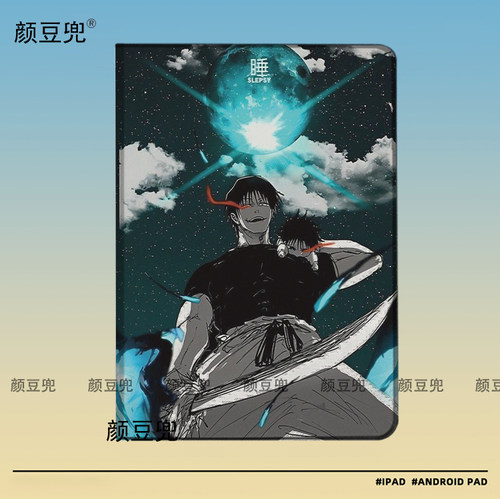 咒术回战伏黑甚尔ipad10.2适用于air4/5保护套matepad pro11 Air3笔槽mini5/6皮套小米5/6pro12.9华为M6荣耀8