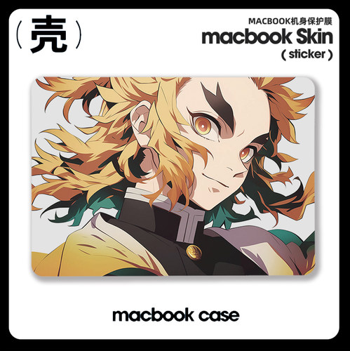 炼狱杏寿郎鬼灭之刃适用苹果macbook air13.3寸 pro14笔记本12保护壳15寸Max 16周边M1芯片Macbook电脑保护套