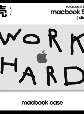 努力工作work hard简约小众个性保护套适用苹果MacBook Case 2025极简M5 M4男款air13.6笔记本电脑保护壳15.3