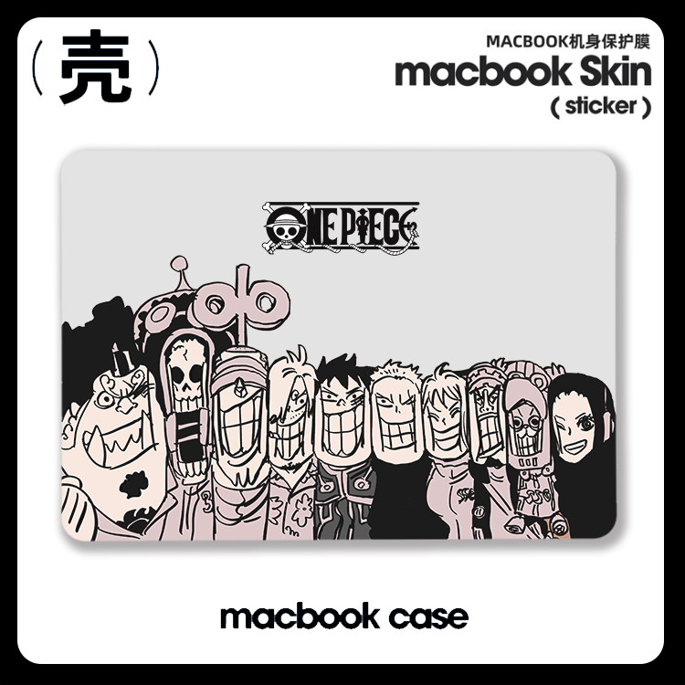 海贼王 路飞动漫周边 适用苹果macbook air13.3寸 pro14笔记本12保护壳15寸 Max16 Macbook苹果电脑保护套M3