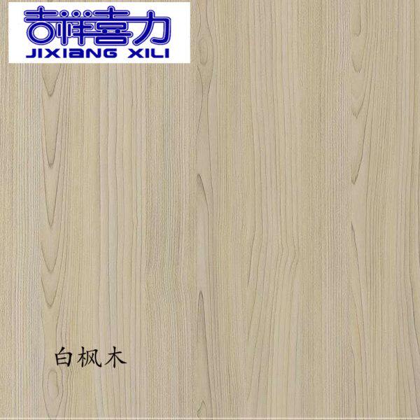 上海吉祥铝塑板3mm白枫木大理石纹 铝朔板内外幕墙UV板门头广告板