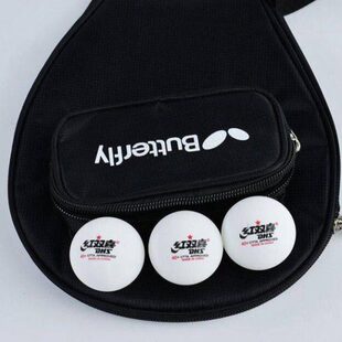 蝴蝶乒乓球拍包拍套易携带乒乓球拍拍套横拍直拍葫芦拍套葫芦球