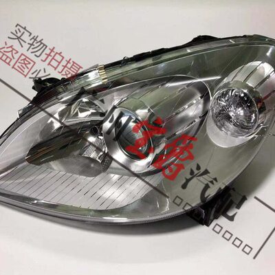 适用奔驰B级W169前大灯W245前照灯B160车头灯B180照明灯B200大灯