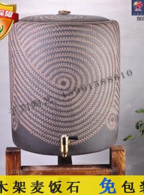 新品促销 紫砂水缸粗陶带龙头陶瓷储水罐 茶缸陶瓷大水缸 42L水罐