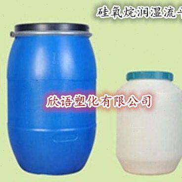 供应硅氧烷润湿流平剂Dynol 980 低泡 流动性和流平性良好