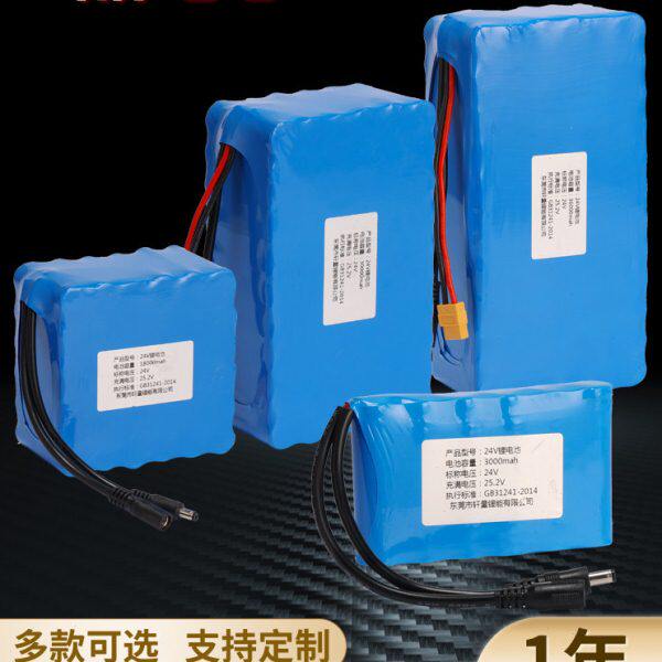 24v锂电池大容量6串25.2伏可充电电池组医疗监控音箱电机移动电源
