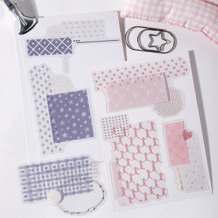 捕光岛屿系列防水PET贴纸包20张盐系格纹边框手帐DIY装 饰拼贴素材