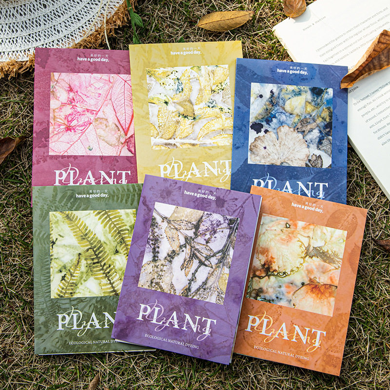 植染系列无粘性素材本20张入 复古植物主题手帐diy打底装饰背景纸,文具电教/文化用品/商务用品,手帐/日程本/计划本,淘宝优惠券,粉丝福利购,淘宝优惠卷
