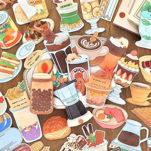 新鲜卖场十一弹手工DIY素材包20张入 趣味好玩手帐diy装饰打底纸