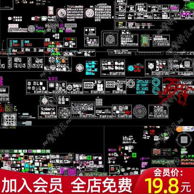 欧式美式法式大理石瓷砖石材地面铺贴水刀拼花CAD施工图加工图案