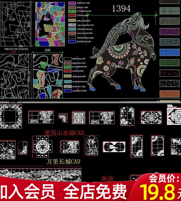F中式欧式大理石瓷砖水刀拼花CAD图案山羊玫瑰花万里长城山水画