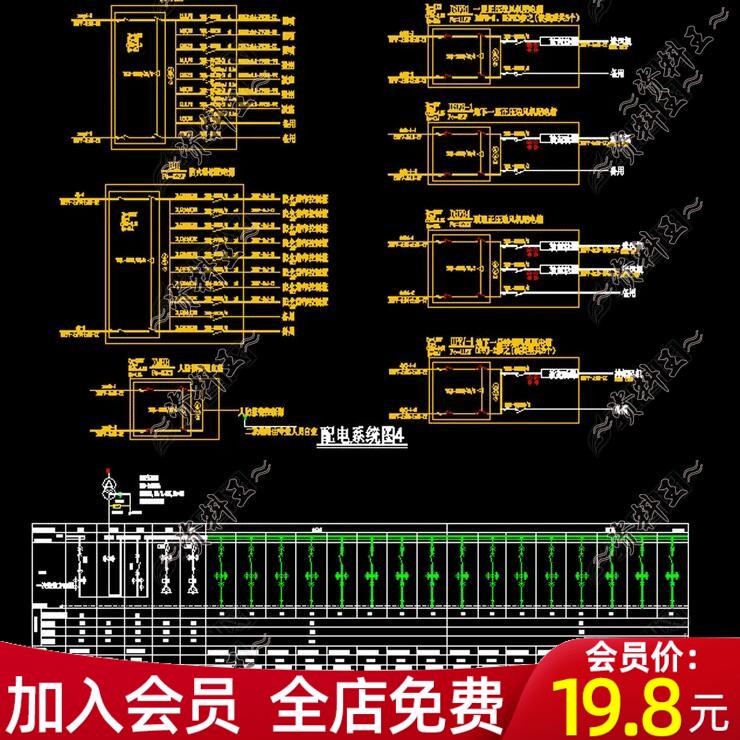 弱电智能化CAD施工图办公楼写字楼强电配电系统图低压配电干线图