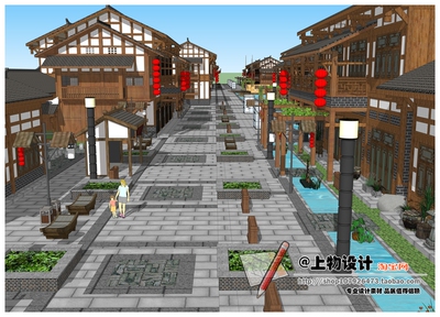 川东古镇步行街古巷度假村老街商业街sketchupSU成都四川模型风格