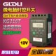 12V24V48V时控开关KG316T路灯广告定时器6000W时间控制器30A 包邮