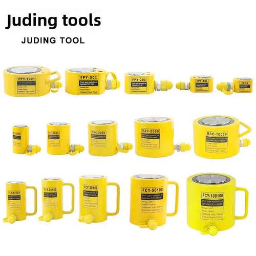 分离式液压0kg顶5T10T20T30T50T100T吨分体式气缸超薄短型加长型