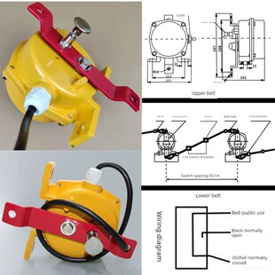 手动自动集成拉绳开关Hfklt2-11带机输送带拉绳开关Jsb-Kls-110