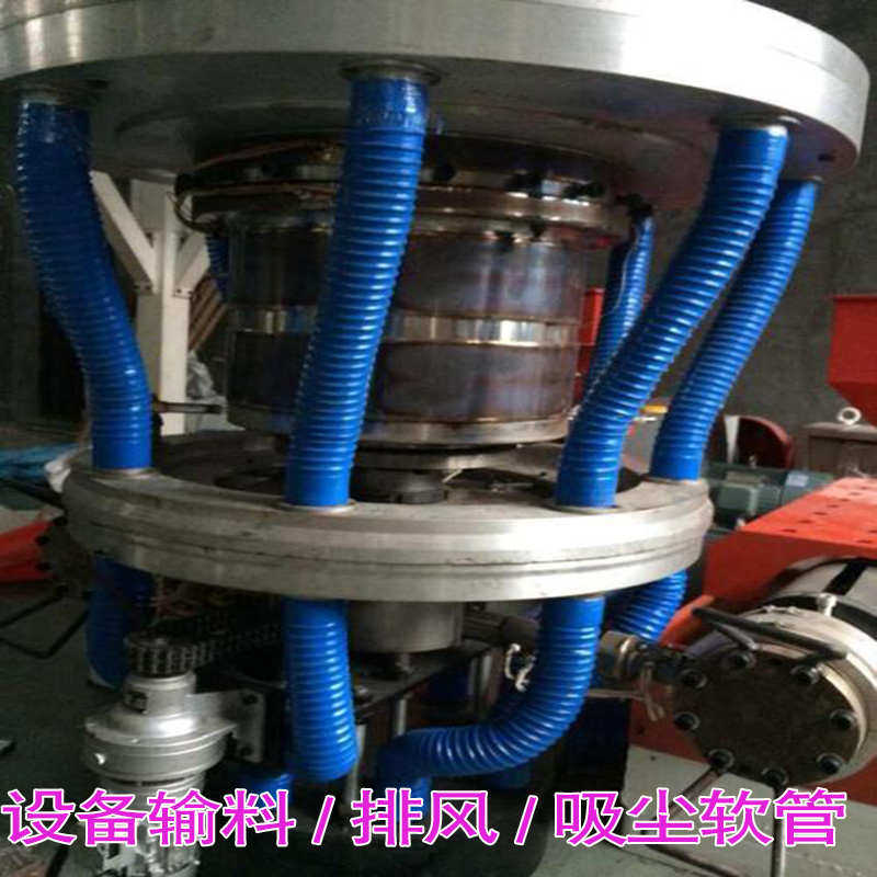 吸尘软管风机换气扇螺旋通风管 PVC橡塑吸锯末粉尘输送除尘软管