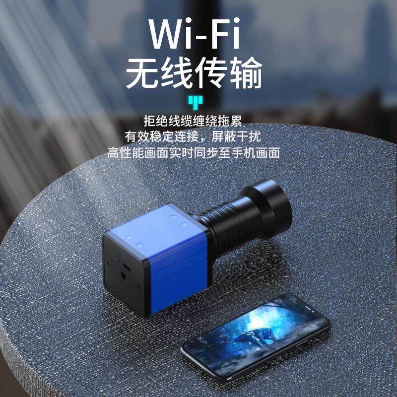 监控器连手机探头室外可充电款家用庭防盗门口无线高清夜视摄像头