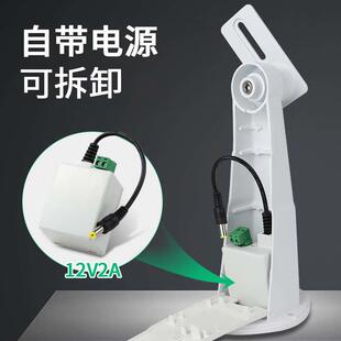 监控支架铝合金摄像头枪机壁装 室外防水摄像机三合一带12v2a电源