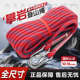 户外登山绳攀岩绳耐磨高空作业空调安全绳家用尼龙绳救生绳应急绳