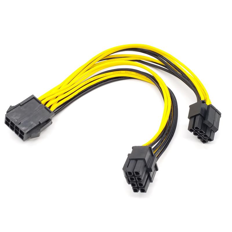 cpu 8pin一分二 8P双cpu供电线 一拖二 拆4+4 双路8针电源延长线