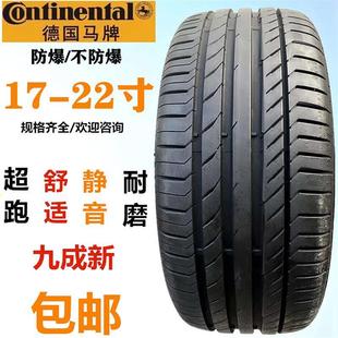 255 245 265 55R17R18R19R20R21R22 马牌防爆轮胎225 235