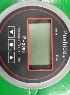 PUSHIDA压差表P2000差压表风压表