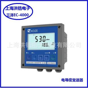4000 三泽KOZE 电阻率变送器 价格电议 在线电导度