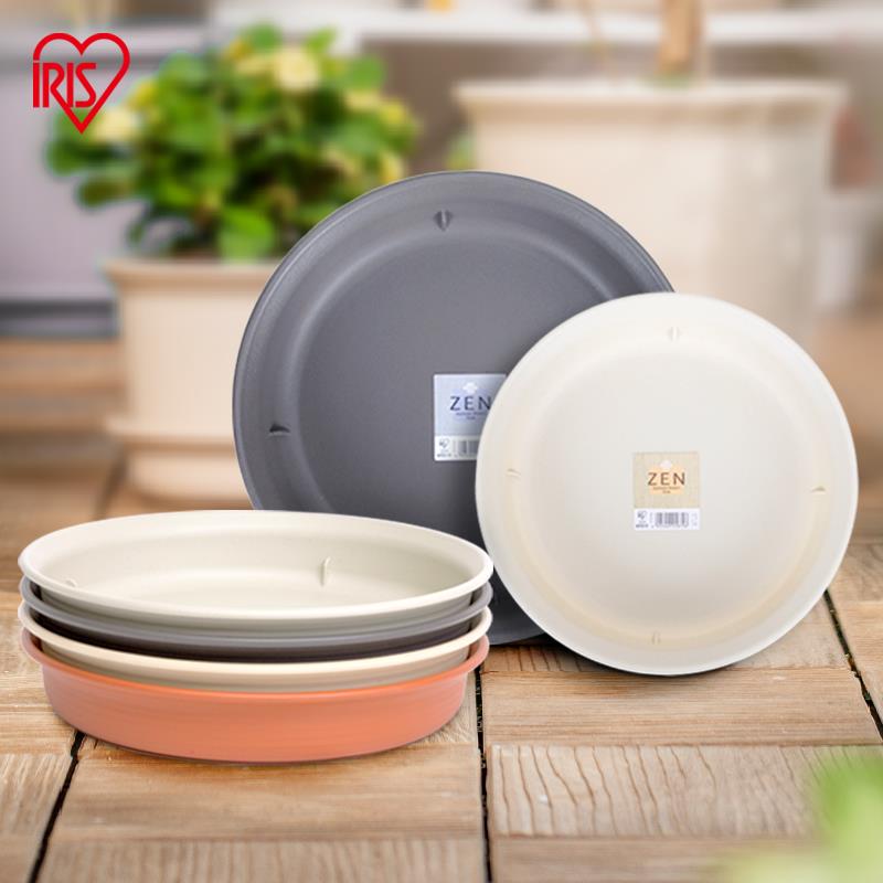 爱丽思大号深型花盆托盘 加厚塑胶圆形接水盘 Zen系列底盘