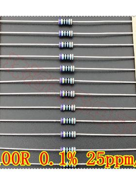 进口捷克 100R 0.25W VISHAY UXB0207 1/4W 100欧 0.1%金属膜电阻