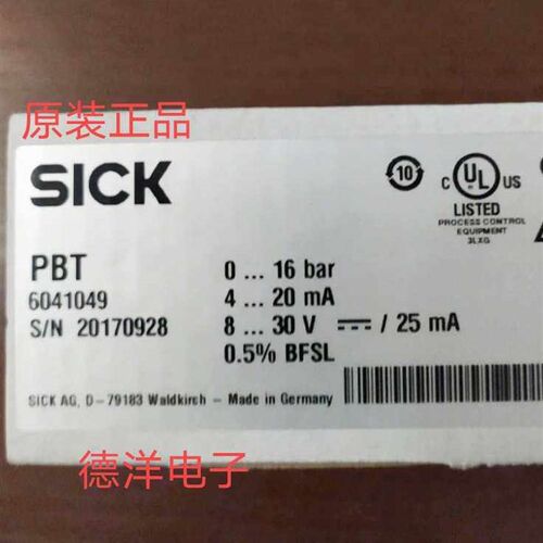 (叽叽配件)西克SICK压力感测器PBT-RB016SG1SSNALA0Z 订货号6041