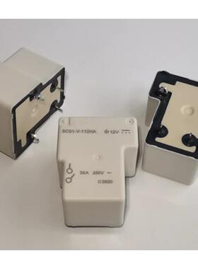 SC01-V-112HA 新能源比亚迪秦充电机慢充板易损继电器 4脚