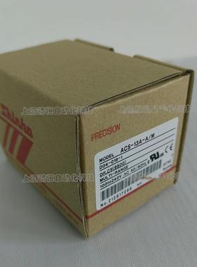 ACS-13A-A/M R/M S/M C5 A2 DR DS W(20/50A) 神港SHINKO温控器