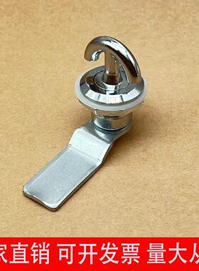 MS715转舌锁配电箱电柜开关柜控制箱圆柱锁防水强翼型弧形把手锁