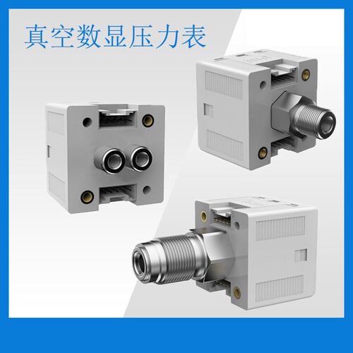 卓航精密数显压力表开关感测器ISE/ZSE正负压真空气压表RS485通讯