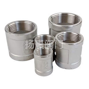 304不锈钢内丝直接头201精铸316螺纹管箍古铸造加厚内丝3分4寸2分