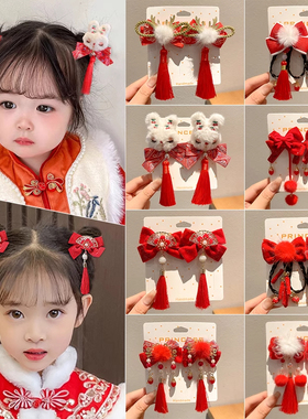 新年红色儿童发夹蝴蝶结发饰古风过年头饰中国风女童汉服假发发卡