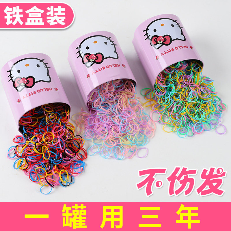 小皮筋女扎头儿童发圈不伤发皮套高弹力耐用头绳黑色扎头发橡皮筋,童装/婴儿装/亲子装,发饰,淘宝优惠券,粉丝福利购,淘宝优惠卷