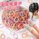 儿童弹性好不伤发小号橡皮筋宝宝扎小啾啾拇指发圈小女孩头绳发绳