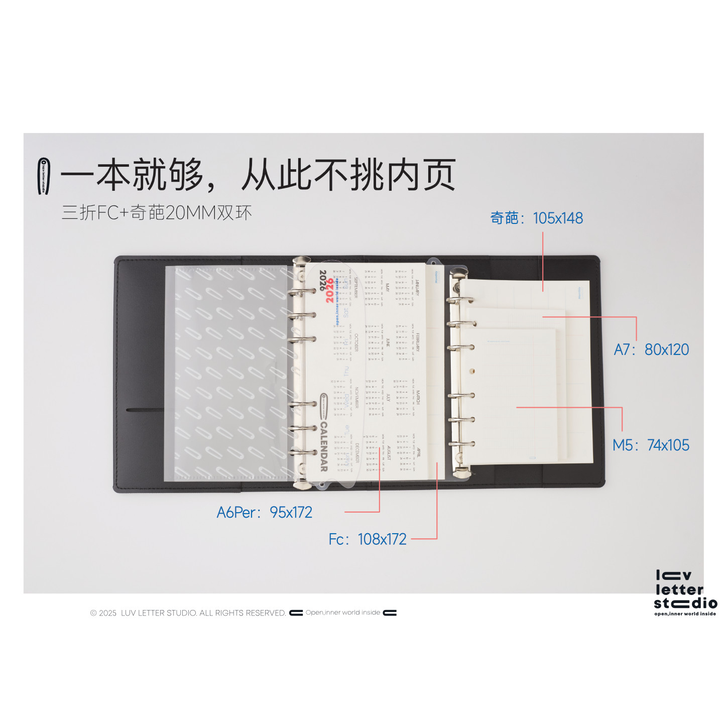 三折_FC_20mm迷你可爱小笔记手账本随身记事本手帐本活页本,文具电教/文化用品/商务用品,手帐/日程本/计划本,淘宝优惠券,粉丝福利购,淘宝优惠卷